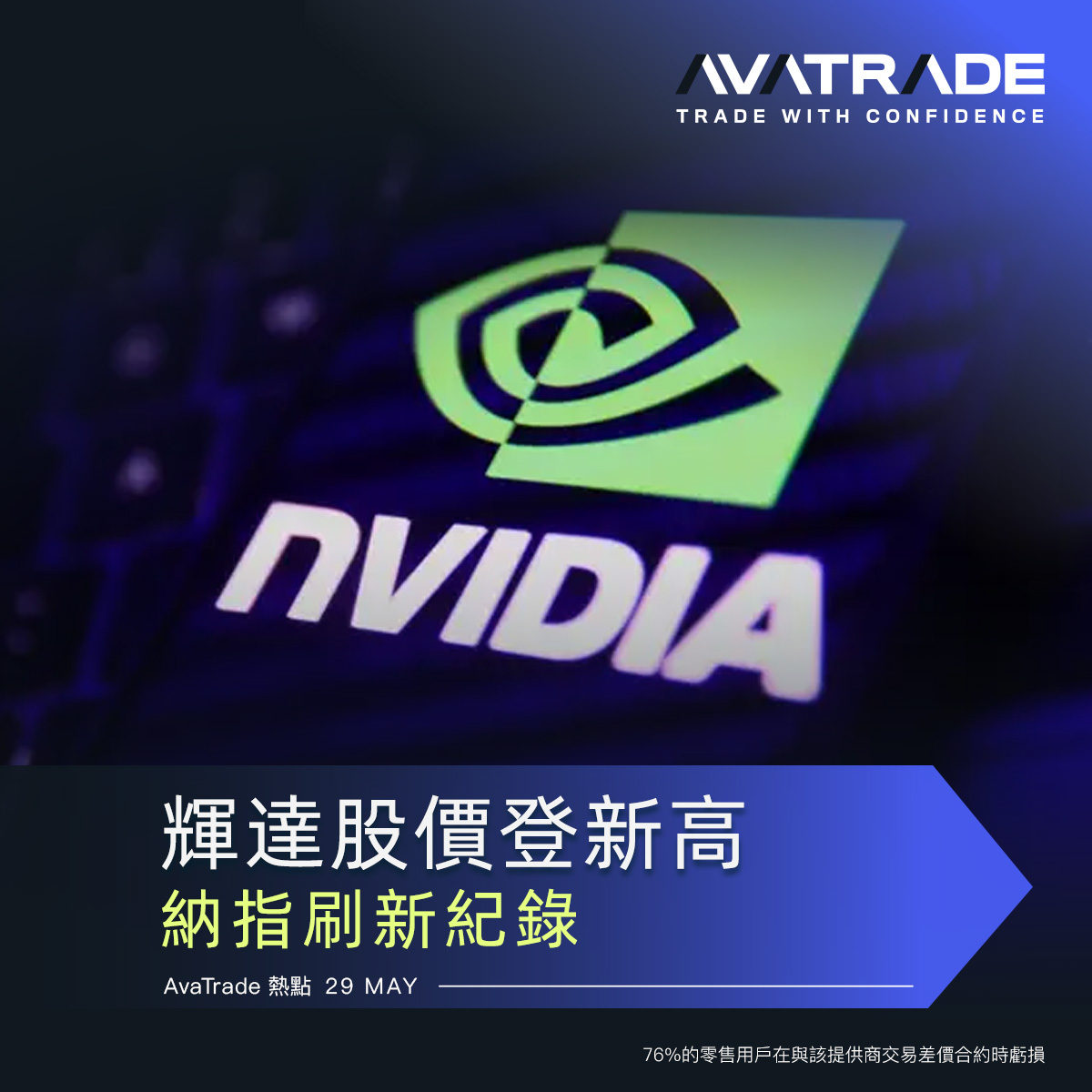 爱华中文官网